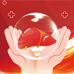 ٴһӪƷסHIVHPV˷硢COPDIPF͸״١ѪҺѪԼǺƷĿн
